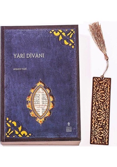 Yari Divanı + Ahşap Ayraç - Lale - Rölyef Cevizli / Ahmet Yari