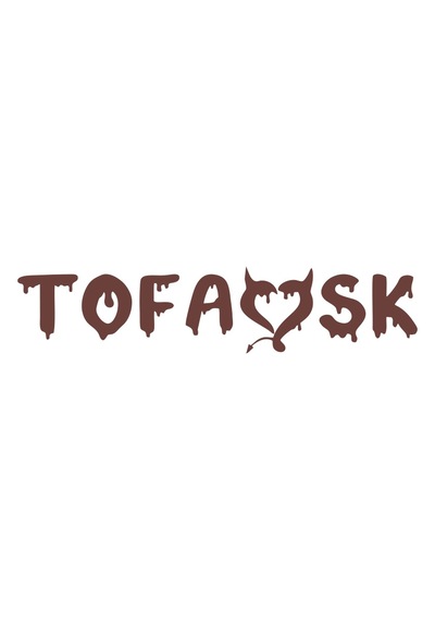 Tofaşk Araba Sticker 17x17 Cm Kahverengi