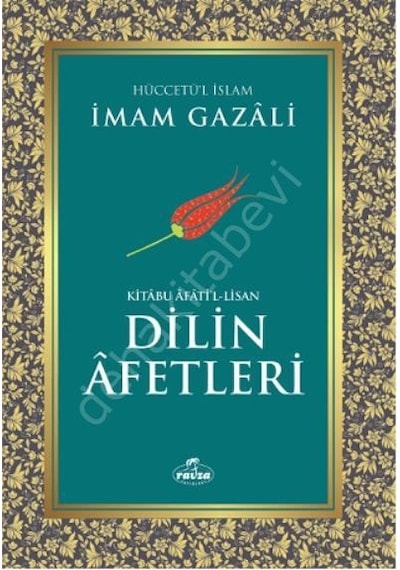 Dilin Afetleri - Kitabu Afati’L - Lisan Ravza Yayınları