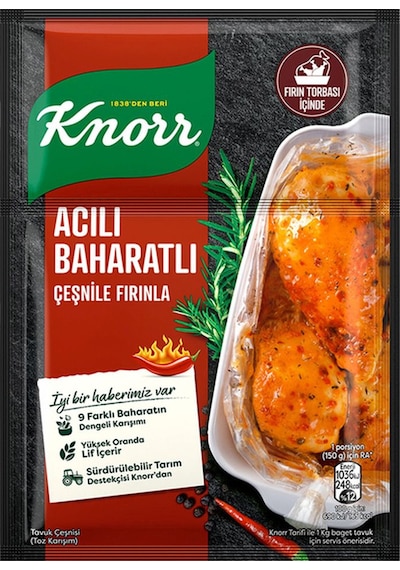 Acılı Baharatlı Fırında Tavuk Çeşnisi 31 G X4 Adet