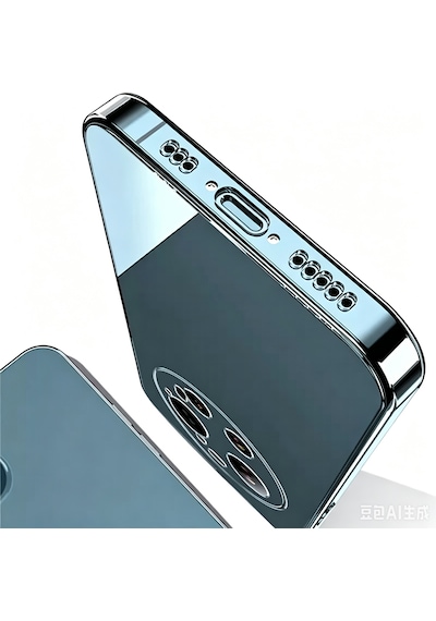 Xiaomi 17 Ultra Kılıf Darbe Emici Korumalı Pürüzsüz Esnek Şeffaf Silikon
