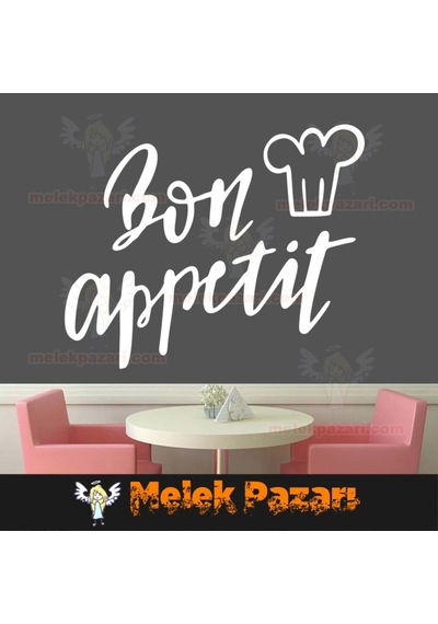 Bon Apetit Mutfak, Restoran Duvar Sticker