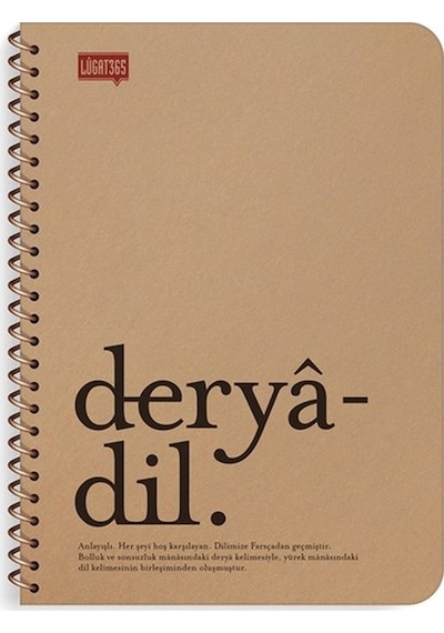 Lugat365 Kraft Kap.spr Defter Derya 16x22 80 Yp Çizgili 500216-99 Çok Renkli
