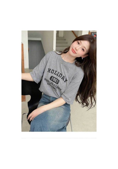 Medinenur Unisex Holiday Baskılı Tshirt Gri