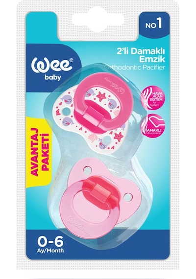 Wee Baby 2'li Damaklı Emzik No:1 - Kız Kutu ve Band Seti