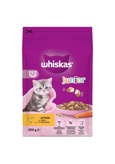 Whiskas Kuru Mama 300 G Tavuklu Yavru Kedi Maması 6'li Avantaj Paketi - 6 Adet Tarı