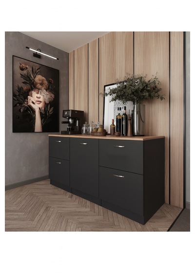 Badem Mutfak 1 Kapaklı - 4 Çekmeceli Alt Modül - 150 Cm - Çok Amaçlı Dolap - Tezgah Dahil Antrasit Badem Mutfak 1 Kapaklı - 4 Çekmeceli Alt Modül - 150 Cm - Çok Amaçlı Dolap - Tezgah Dahil Antrasit