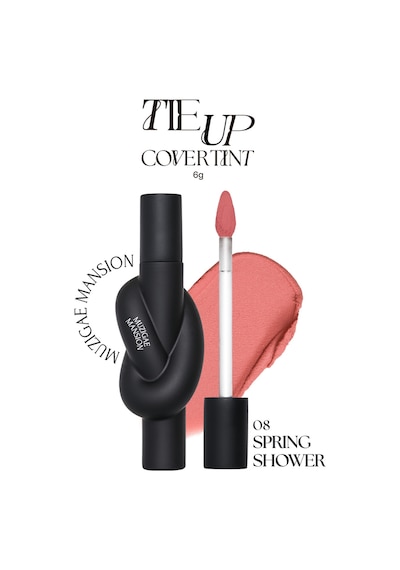 Muzigaee Mansion Tie Up Cover Tint 08 Spring Shower