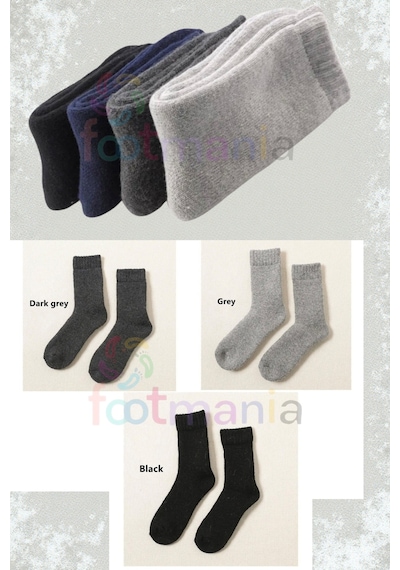 Footmania 5'li Erkek-kadın Havlu Kışlık Çorap Seti Isı Emici Çok Renkli Footmania 5'li Erkek-kadın Havlu Kışlık Çorap Seti Isı Emici Çok Renkli