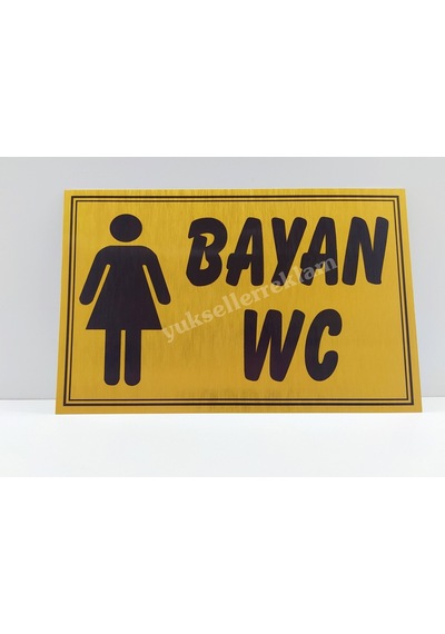 Kadın Erkek Çift Yönlendirme Wc Tabelası Sarı Renk (460494008)