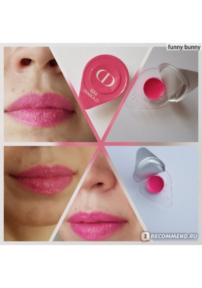 Dior Addict Lacquer Stick Refill 684