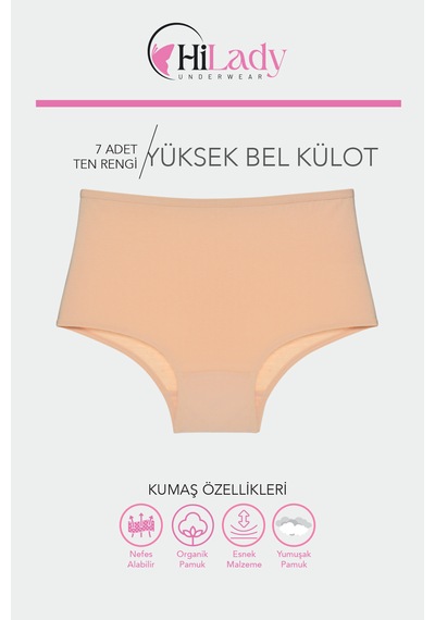 Kadın Külot, Kadın Yüksek Bel Külot, Pamuklu Yumuşak Kumaş, 7'li Paket Ten