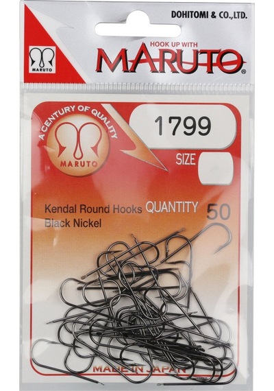Maruto 1799 (1251C) Bn Iğne - No: 5