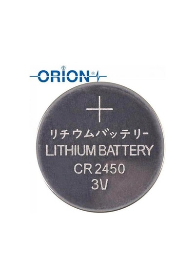 Orion Cr2450 3v Lityum Pil 5'li Paket