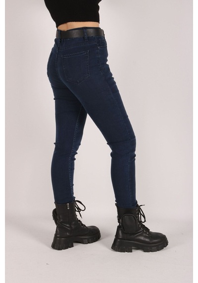 Yüksek Bel Jeans Kadın Slim Pantolon Denim Kumaş 42