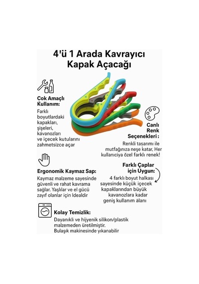 Kavanoz Ve Şişe Açacağı Mavi-sarı 4 Ü 1 Arada Silikon, Ergonomik Kaymaz Kavrama, Farklı Çaplara Uygun Kapak Açıcı Çok Renkli Kavanoz Ve Şişe Açacağı Mavi-sarı 4 Ü 1 Arada Silikon, Ergonomik Kaymaz Kavrama, Farklı Çaplara Uygun Kapak Açıcı Çok Renkli