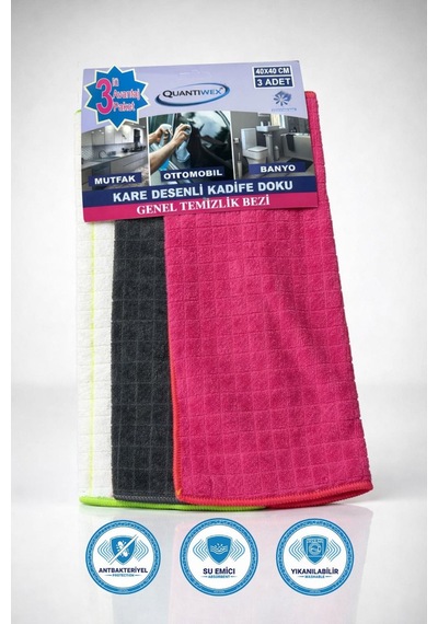 40x40 3 Lü Mikrofiber Cam Bezi Seti - İz Bırakmayan Sihirli Temizlik Ve Oto Kurulama Bezi