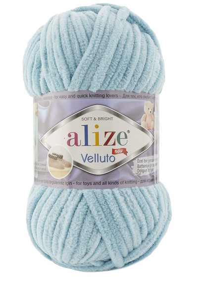 Alize Velluto 414 Azur Kadife El Örgü İpi