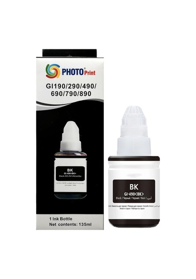 Canon G1411 G2411 G3411 G3411 G4411 G1410 G2410 G3410 G4410 Siyah Uyumlu Mürekkep 135 Ml