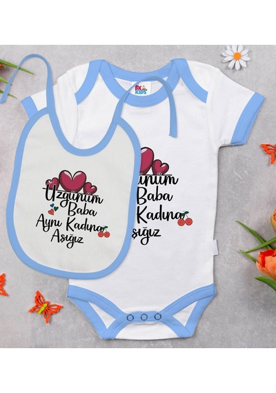 Bk Kids Aynı Kadına Aşığız Tasarımlı Mavi Bebek Body Zıbın Ve Mama Önlüğü Hediye Seti-1 Çok Renkli