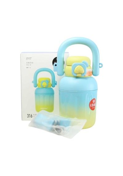 Shotay St-8931 680ml Pipetli Mavi-sarı Çelik Matara Diğer