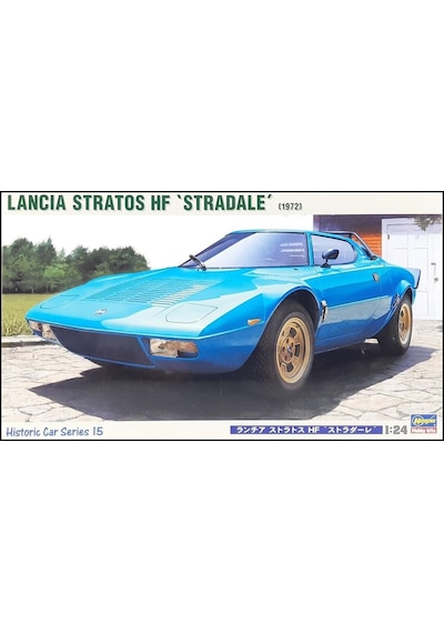 Hasegawa Hc15 21115 1/24 Ölçek, Lancia Stratos Hf Stradale , Yarış Aracı Plastik Model Kiti
