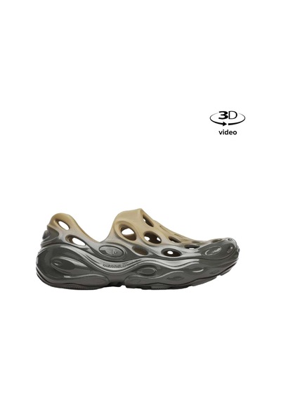 Merrell Merrell Hydro Next Gen Moc Se Erkek Su Ayakkabısı 8996 Çok Renkli
