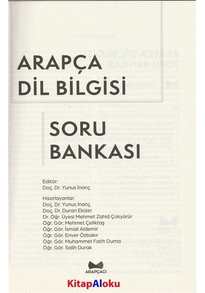 Arapça Dil Bigisi Soru Bankası / Komisyon