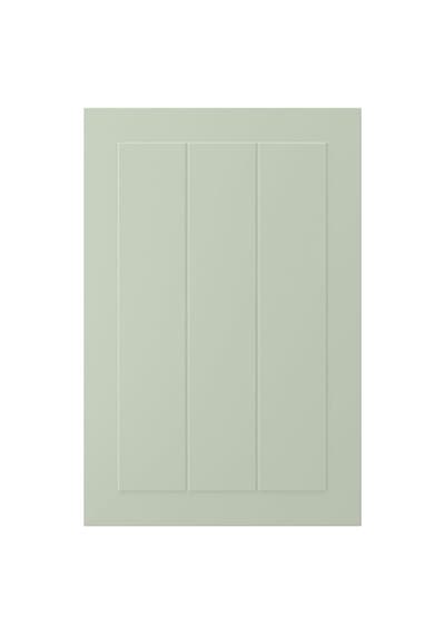 Ikea Stensund Kapak, Açık Yeşil, 40x60 Cm