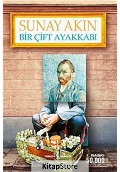 Kitapstore Bir Çift Ayakkabı / Sunay Akın