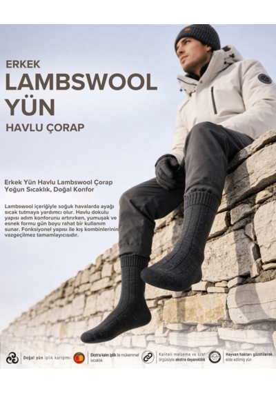 Bolero E99 Erkek Yün Havlu Lambswool Çorap Antrasit Gri