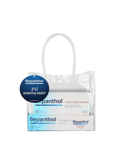 Cilt Bakım Kremi 30 G + Onarıcı Bakım Merhemi 50 G