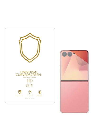 Samsung  Galaxy Uyumlu Z Flip 7 İle  Full Tpu Nano Arka Ekran Koruma Filmi - Ekm102