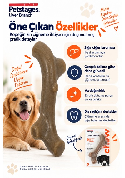 Petstages Liver Branch Köpek Çiğneme Oyuncağı Medium