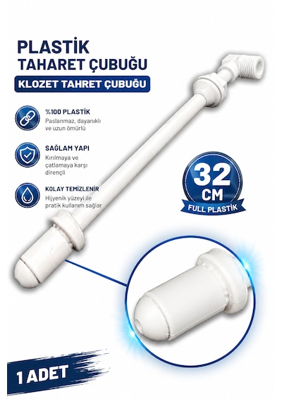 Plastik Taharet Çubuğu Klozet Tahret Çubuğu 32 Cm Ful Plastik 1 Adet Beyaz