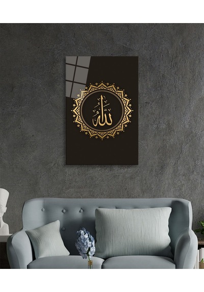 Allah Lafzı Dini İslami Cam Tablo Ev Ve Ofis Duvar Dekoru Hediyelik Büyük Tablo Cam