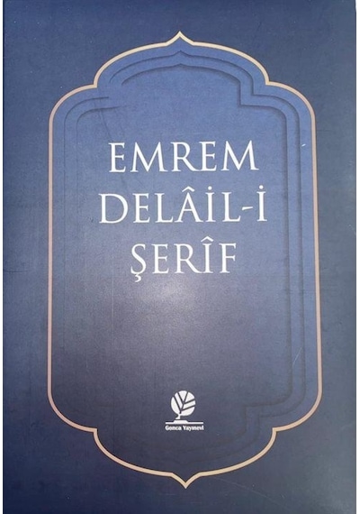 Emrem Delail-i Şerif Mecmuası Ciltli