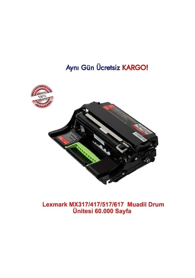 Lexmark Mx317/417/517/617 Uyumlu Drum Ünitesi 60.000  Sayfa