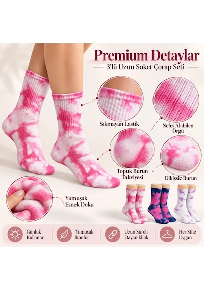 Womanandkids Wak Unisex Batik Desenli Çorap 3'lü Set Pamuklu Renkli Uzun Soket Dikişsiz Nefes Alan Günlük Spor Çorabı Çok  Renkli