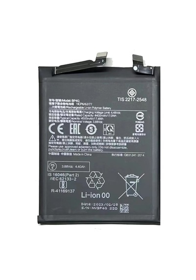 Xiaomi Mi 13 - Bp 4g - Batarya Pil  Batarya