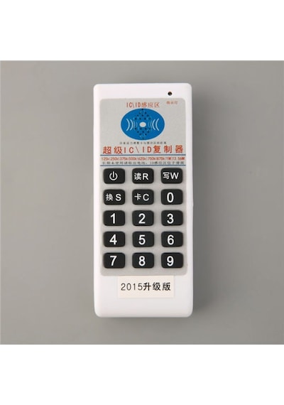 125 Khz Id 13 56 Mhz Uid Ic Rfid 5 Frekanslı Kopyalama Cihazı