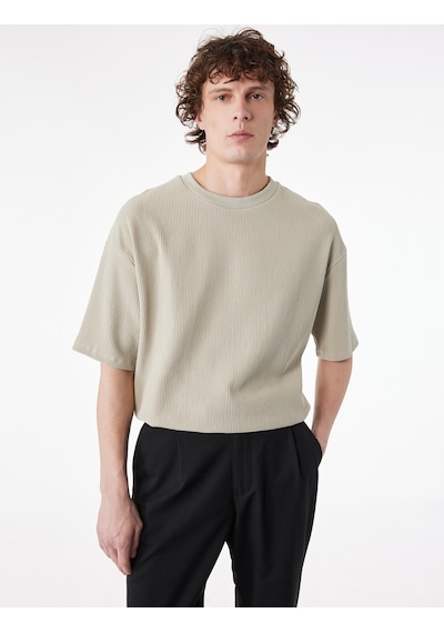 Koton Kısa Kollu Bisiklet Yaka Pamuklu Basic Oversize Tişört Haki 6sam10279mk Haki