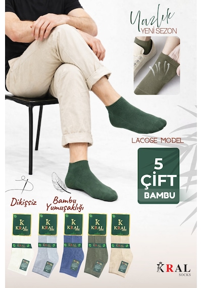 Kral Socks Erkek Patik Lacose - Kabartma Desenli 5 Adet Bambu Dikişsiz Siyah