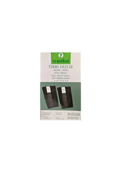 Vello Yün Dizlik Small Siyah