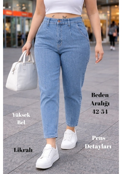 Cedy Denim Mom Fit Jean Büyük Beden Yüksek Bel Carrot Kesim Dar Paça Pileli Esnek Kot Pantolon C600 Kar Yıkama-600 Cedy Denim Mom Fit Jean Büyük Beden Yüksek Bel Carrot Kesim Dar Paça Pileli Esnek Kot Pantolon C600 Kar Yıkama-600