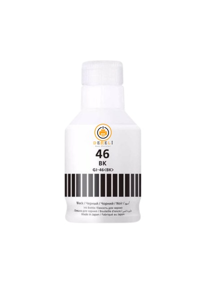 Gı-46  Uyumlu Siyah Mürekkep 2'li Set G2470 G3470 G4470 Gx3040 Gx4040 Gx5040 Gx6040 Gx7040 2x170ml