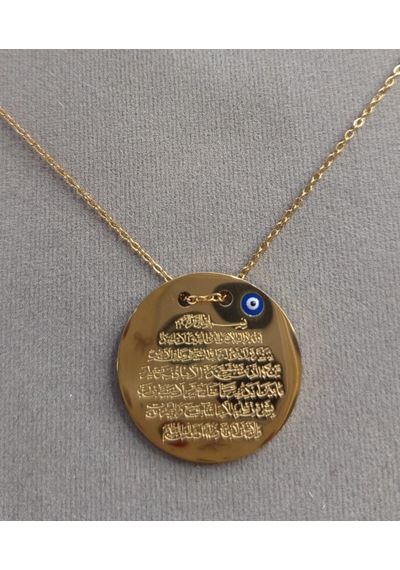 Beren Aksesuar Stainless Steel Ayetel Kürsi Madalyon Çelik Kolye Gold