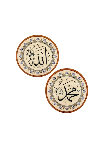 Yasir Ahşap Cami Levha Takımı - 2'li - 50 Cm Allah Muhammed Lafzı Açık Kahverengi