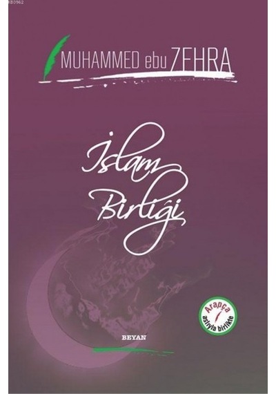 İslam Birliği  - Muhammed Ebu Zehra  - Beyan Yayınları
