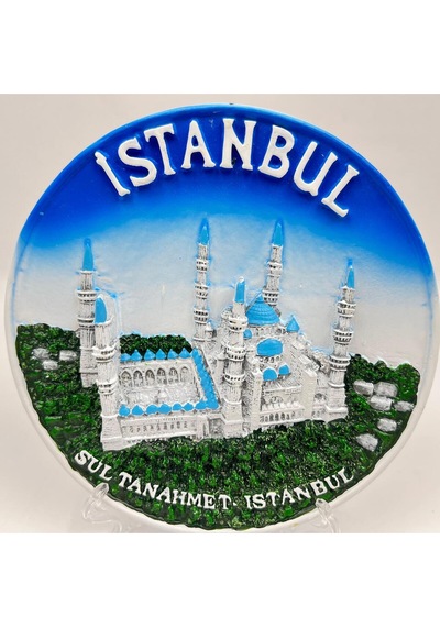 Sultanahmet Kabartmalı Dekoratif Tabak Masa Ve Duvar Dekor 15 Cm